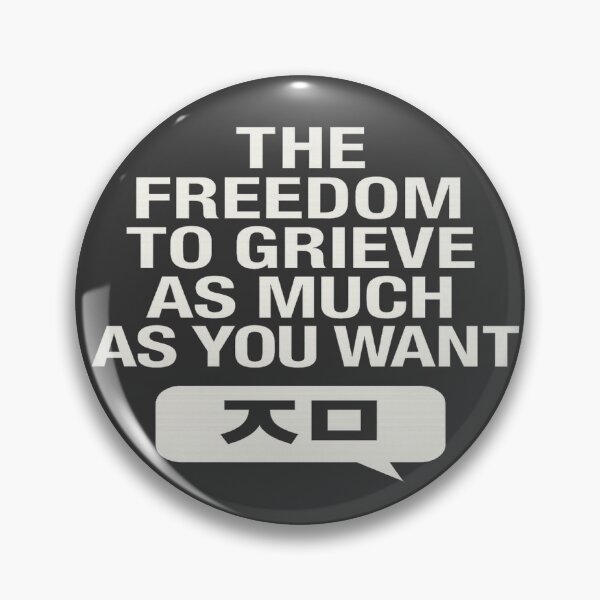 Item preview, The Freedom to Grieve – JMThoughts designed and sold by JM Language Service.