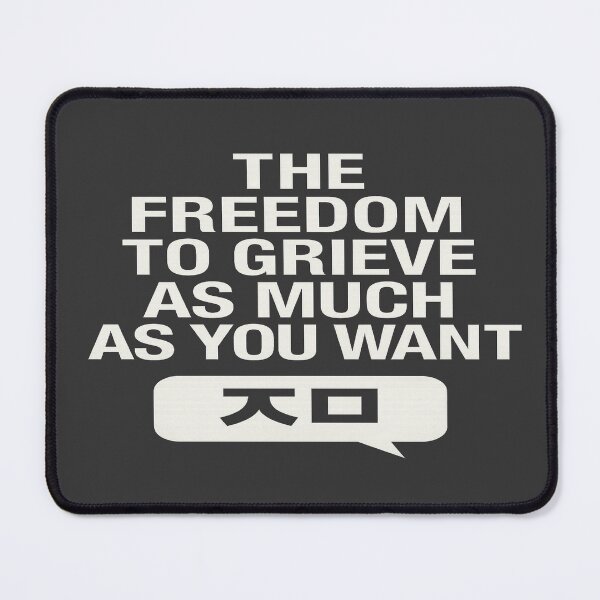 Item preview, The Freedom to Grieve – JMThoughts designed and sold by JM Language Service.