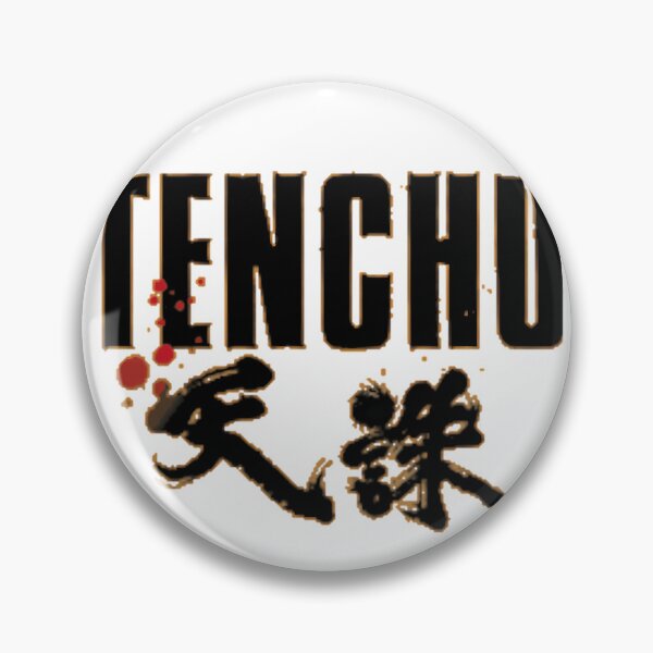 Item preview, Tenchu Logo designed and sold by NicholasWard4.