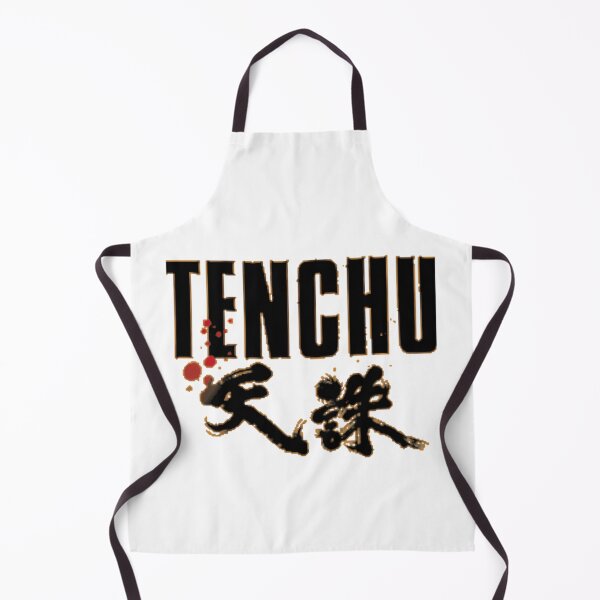 Item preview, Tenchu Logo designed and sold by NicholasWard4.