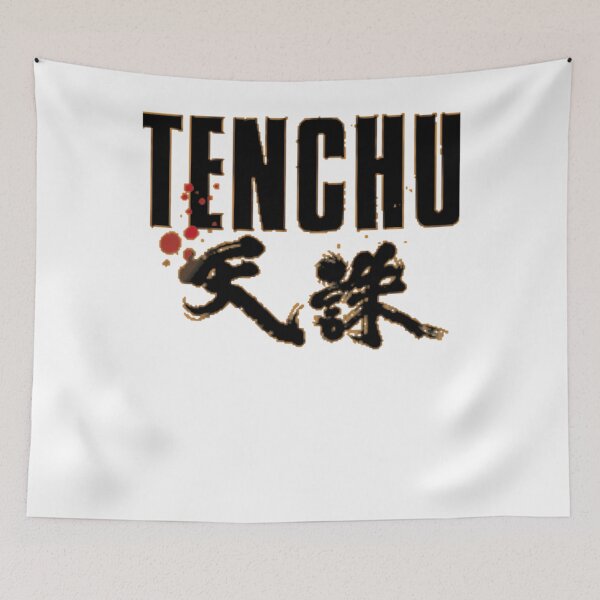 Item preview, Tenchu Logo designed and sold by NicholasWard4.