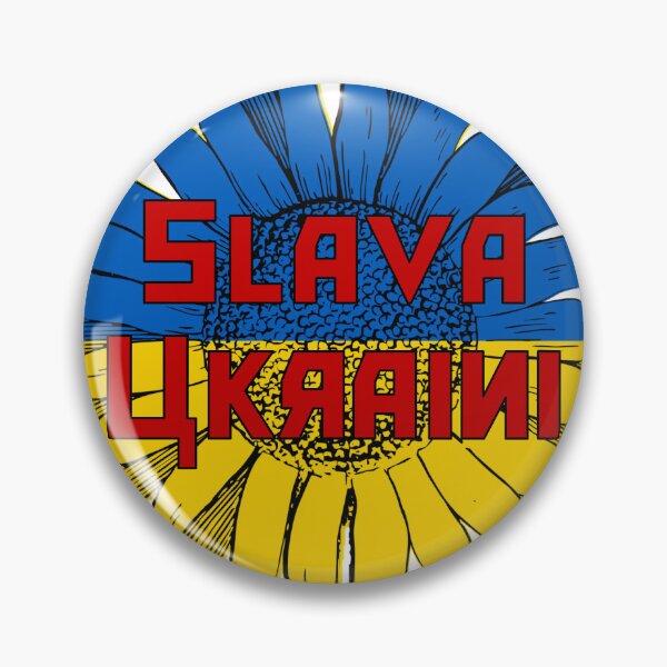 Item preview, Slava Ukraini Sunflower - Ukrainian Flag Pride designed and sold by Art by KAS .