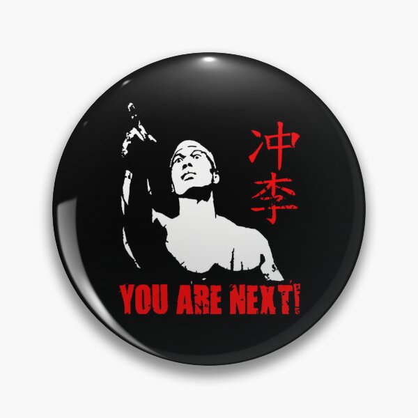 Item preview,  Chong Li You Are Next designed and sold by JACQUELINESKINN.