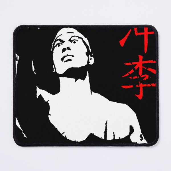 Item preview, Chong Li You Are Next designed and sold by JACQUELINESKINN.