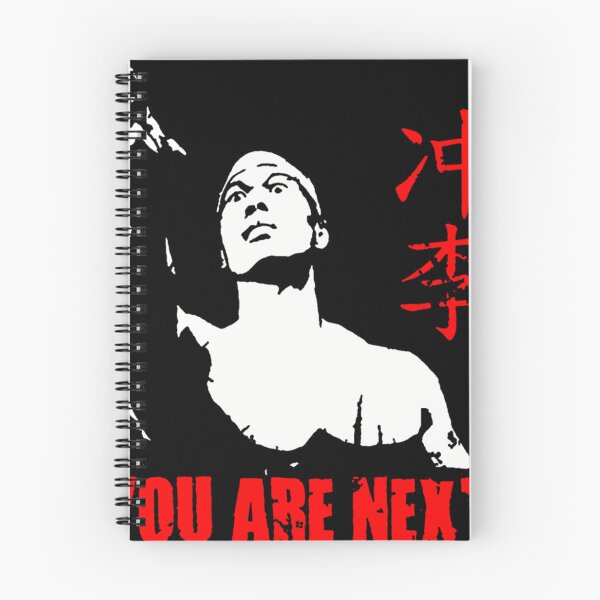 Item preview,  Chong Li You Are Next designed and sold by JACQUELINESKINN.