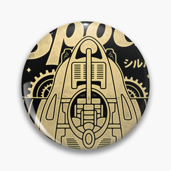 Item preview, The Epoch Wings Of Time Emblem designed and sold by AURORAEDWAR.