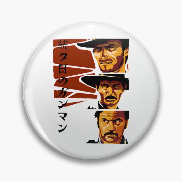 Item preview, Retro Movie Cowboy Films designed and sold by MapleCaseyFash.