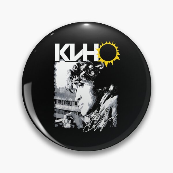 Item preview,  Viktors Tsois Kinos Rock Band Classic designed and sold by zarahalven.