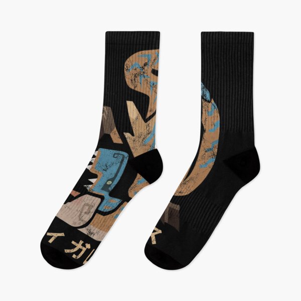 Item preview, Monster Hunter World Iceborne Tigrex Kanji  designed and sold by DALTONWILLIAMS6.