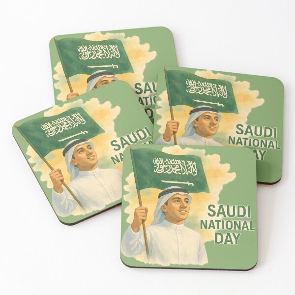 Item preview, Watercolor Saudi National Day Illustration designed and sold by AMAOZ.