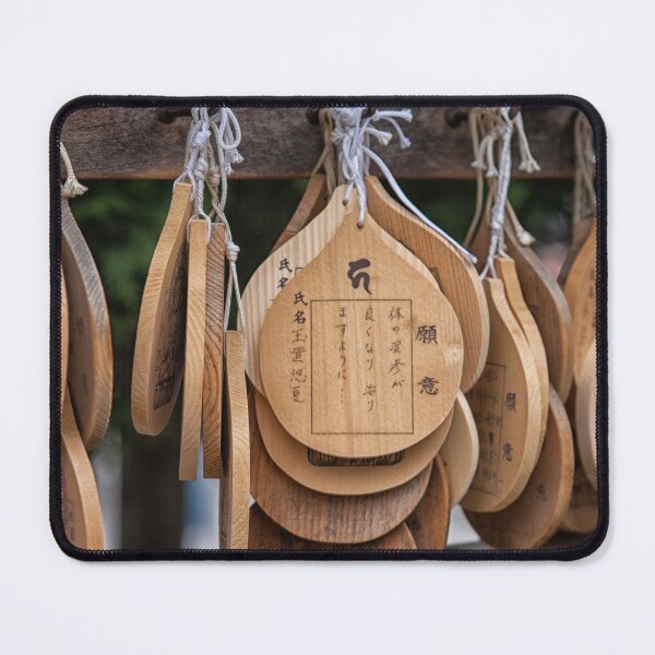 Item preview, Japanese prayer tablets designed and sold by Photopat.