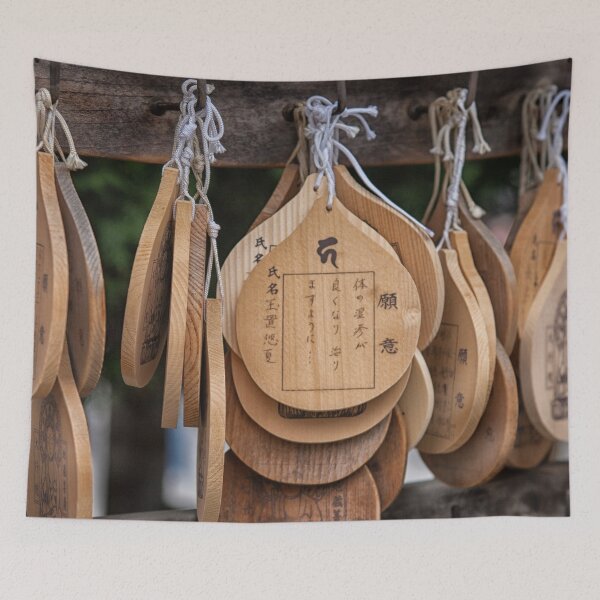Item preview, Japanese prayer tablets designed and sold by Photopat.