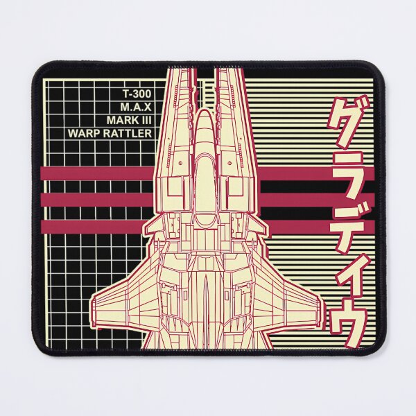 Item preview, Hyper Space Fighter Vic Viper designed and sold by DEWAYNEWICKERS.