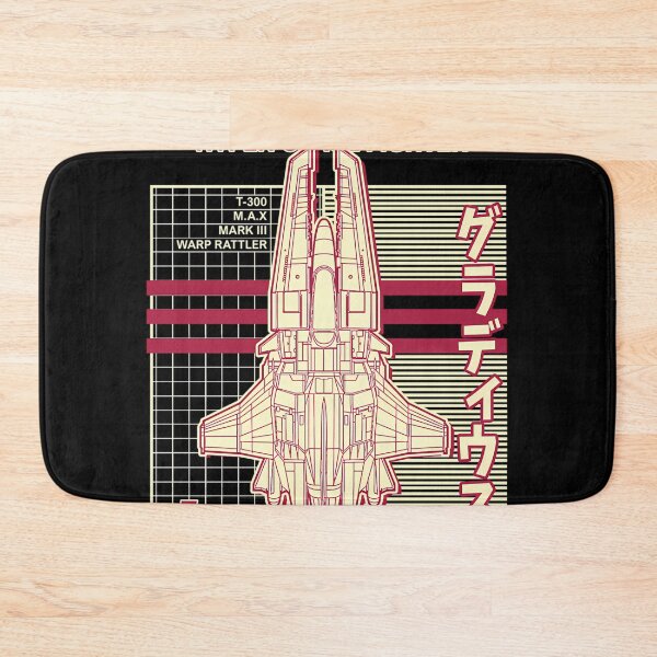 Item preview, Hyper Space Fighter Vic Viper designed and sold by DEWAYNEWICKERS.