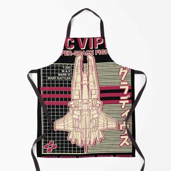 Item preview, Hyper Space Fighter Vic Viper designed and sold by DEWAYNEWICKERS.