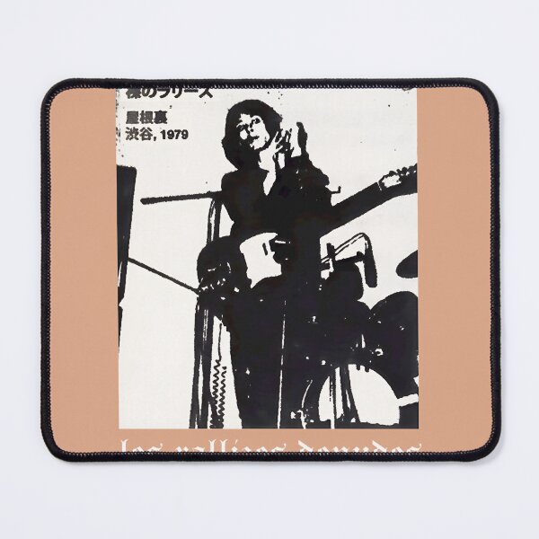 Item preview, Les Rallizes Denudes Live 1979 | Limited Edition designed and sold by TimothyJohnsonn.