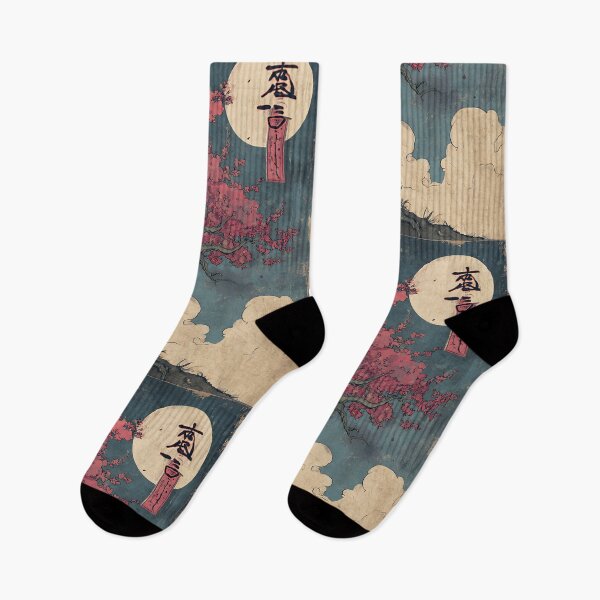 Item preview, Spring Japanese Tsutsuji designed and sold by bapupa.