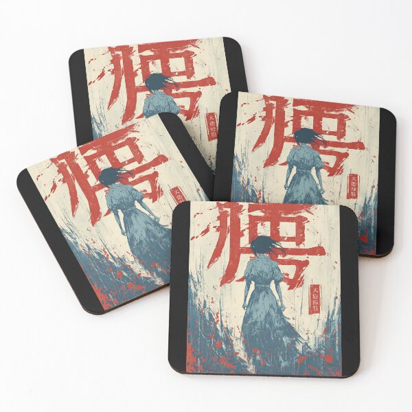 Item preview, The Spooky Japanese Urban Legend designed and sold by bapupa.