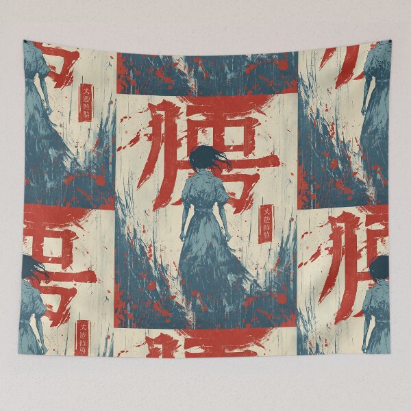 Item preview, The Spooky Japanese Urban Legend designed and sold by bapupa.