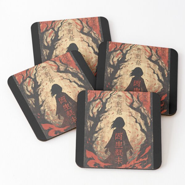 Item preview, Mysterious Japanese Urban Legend designed and sold by bapupa.