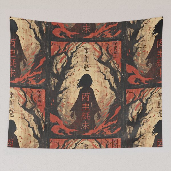Item preview, Mysterious Japanese Urban Legend designed and sold by bapupa.