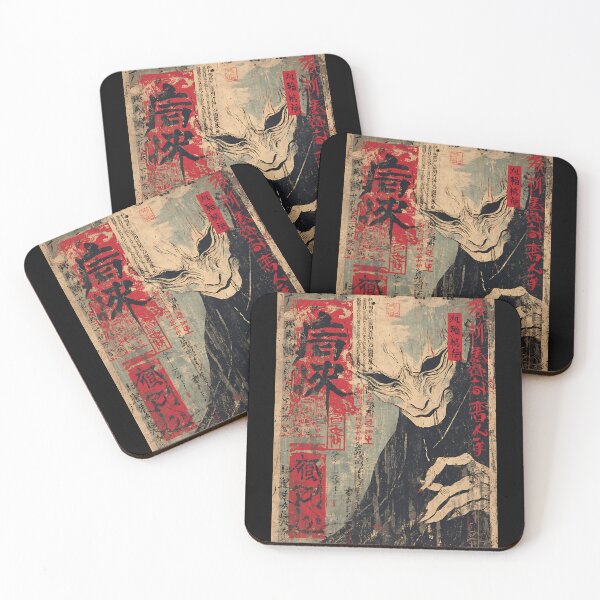 Item preview, Creepy Japanese Urban Legend designed and sold by bapupa.