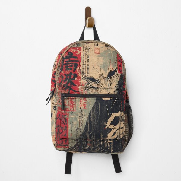Item preview, Creepy Japanese Urban Legend designed and sold by bapupa.