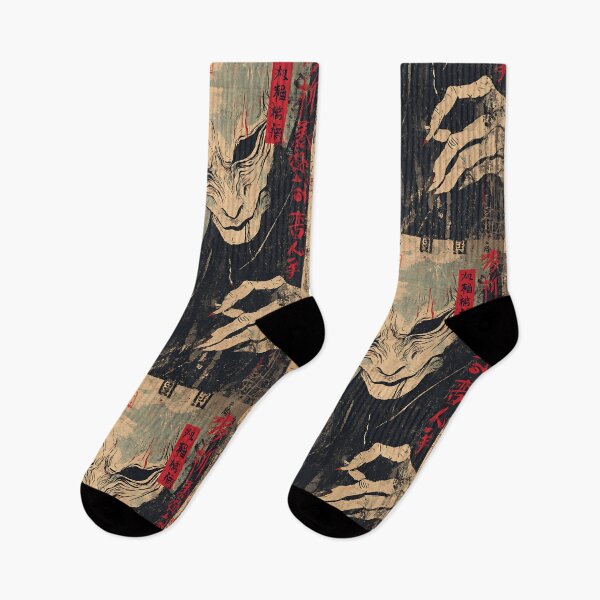 Item preview, Creepy Japanese Urban Legend designed and sold by bapupa.