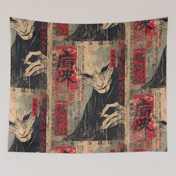 Item preview, Creepy Japanese Urban Legend designed and sold by bapupa.