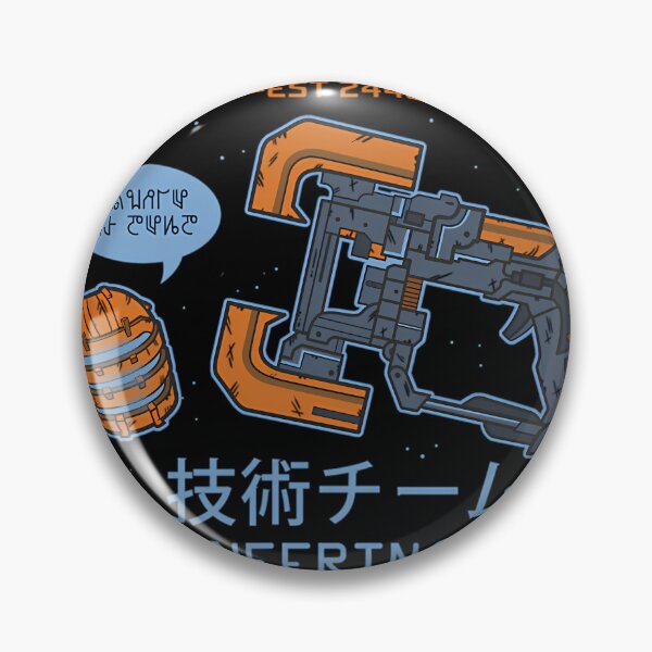 Item preview,  Ishimura Engineering designed and sold by ANTAUNRAND.