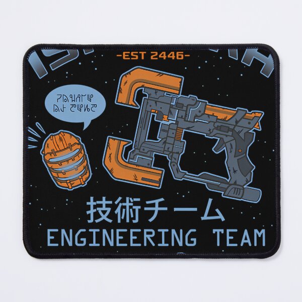 Item preview,  Ishimura Engineering designed and sold by ANTAUNRAND.
