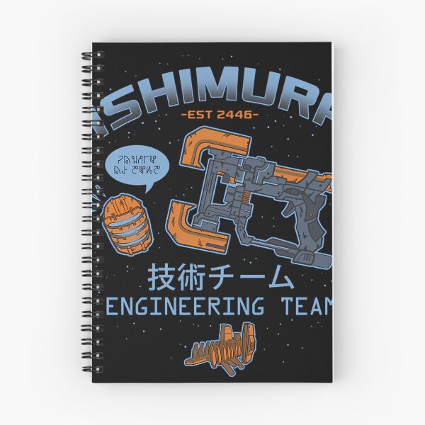 Item preview,  Ishimura Engineering designed and sold by ANTAUNRAND.