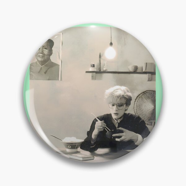 Artikelvorschau, Japan Art Retro Vintage Dining | Limitierte Auflage entworfen und verkauft von TimothyPonder.