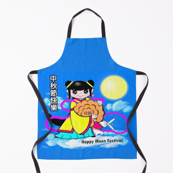 Item preview, Happy moon festival  designed and sold by Shirley cute art .
