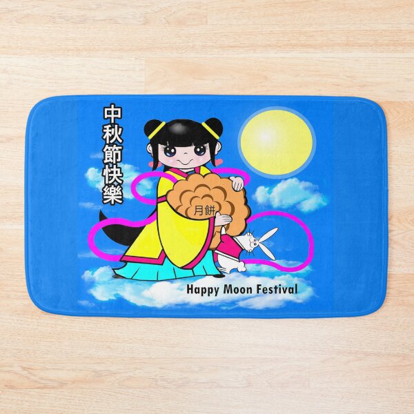 Item preview, Happy moon festival  designed and sold by Shirley cute art .