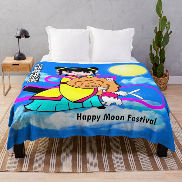 Item preview, Happy moon festival  designed and sold by Shirley cute art .