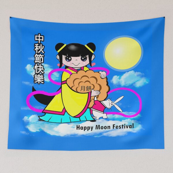 Item preview, Happy moon festival  designed and sold by Shirley cute art .