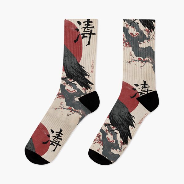 Item preview, The Beauty of Japanese Wildlife designed and sold by bapupa.