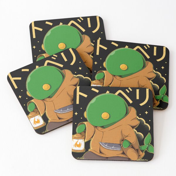 Item preview,  The Tonberry designed and sold by EMMAHARREL.