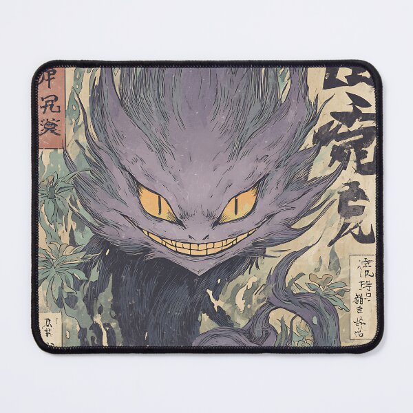 Item preview, Mysterious Japanese Yokai designed and sold by bapupa.