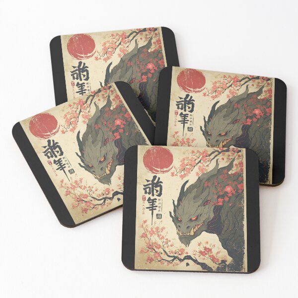 Item preview, Spooky Japanese Yokai designed and sold by bapupa.