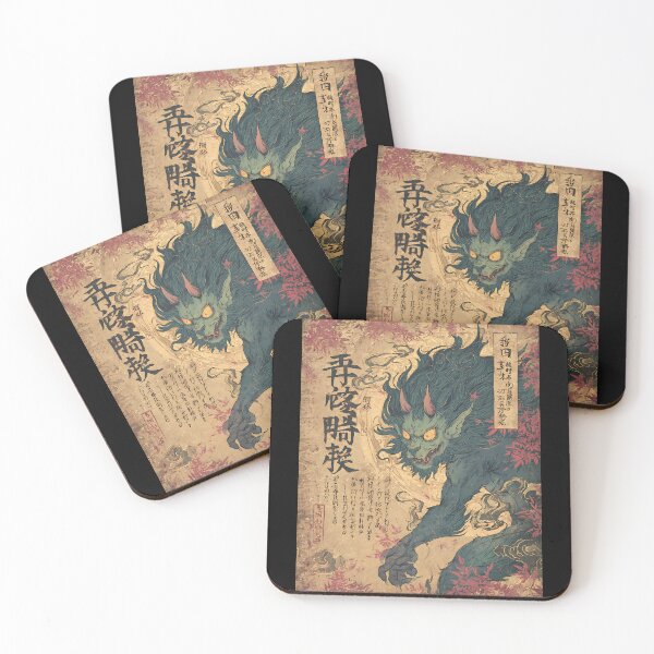 Item preview, Mythical Japanese Yokai designed and sold by bapupa.
