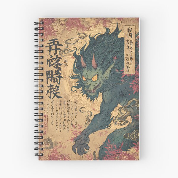 Item preview, Mythical Japanese Yokai designed and sold by bapupa.