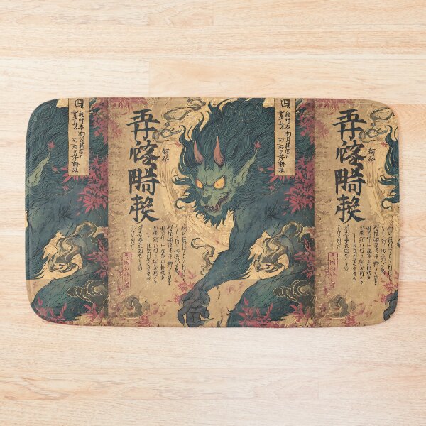 Item preview, Mythical Japanese Yokai designed and sold by bapupa.