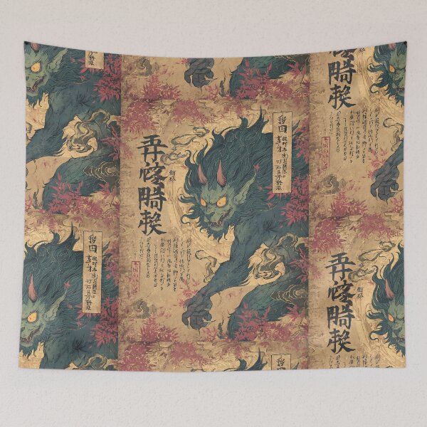 Item preview, Mythical Japanese Yokai designed and sold by bapupa.