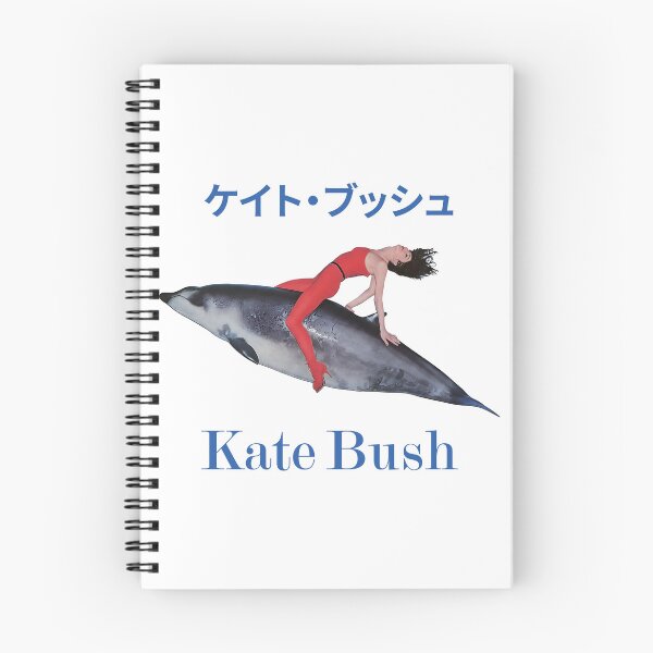 Item preview, Kate Bush - Symphony in Blue designed and sold by geetarv.