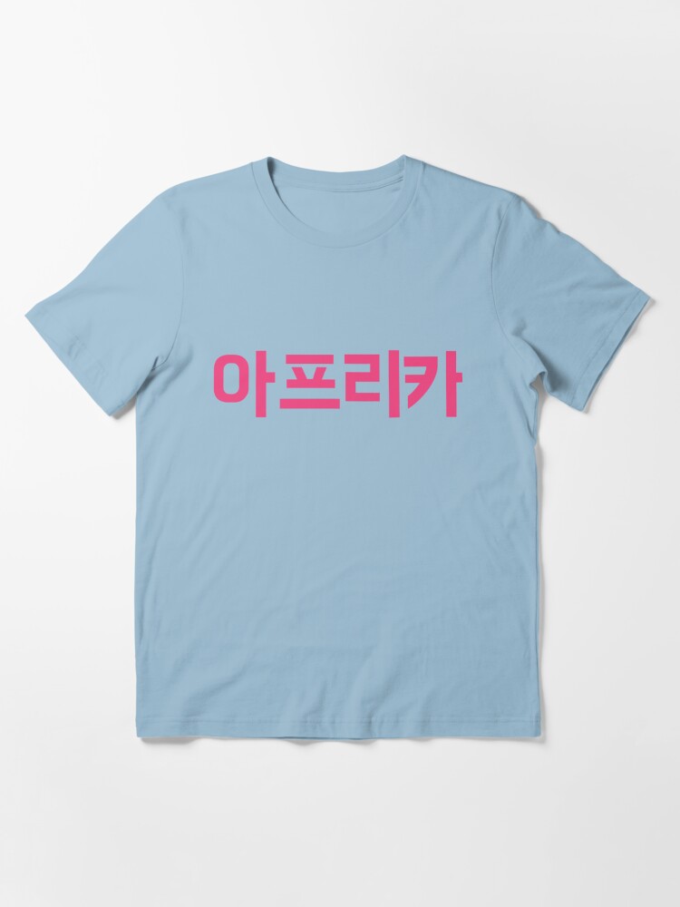 korea tshirts