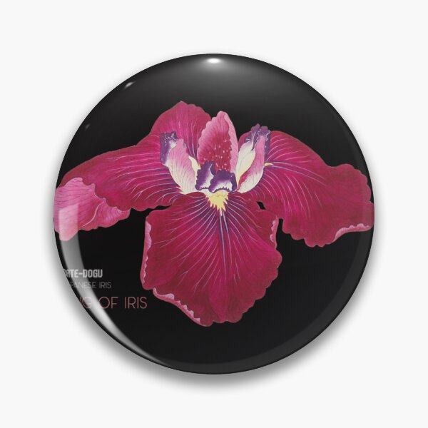 Item preview,  King Of Iris Whimsical Vintage Iris Art Print Japanese Elegance  Fantasy designed and sold by JenniferHoust64.