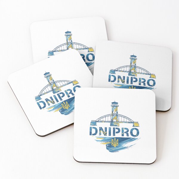 Item preview, Diseño moderno ucraniano designed and sold by RGShirtWorks.