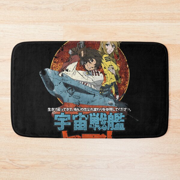 Item preview, space Battleship Yamato designed and sold by BAILYVILLARREAL.